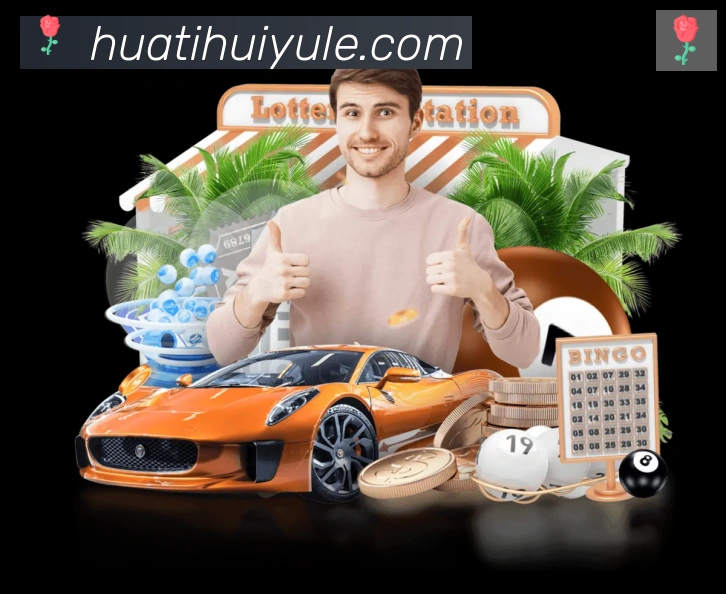 未来规划