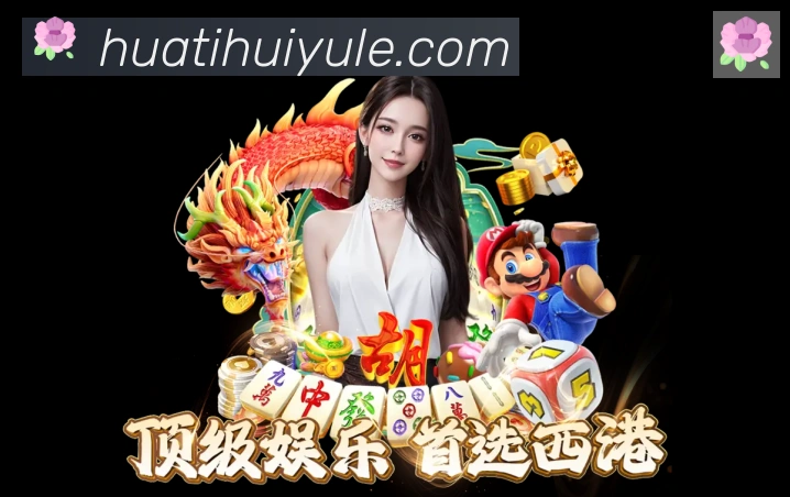 体育App